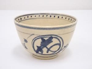 京焼　与し宇造　安南手雪月花茶碗